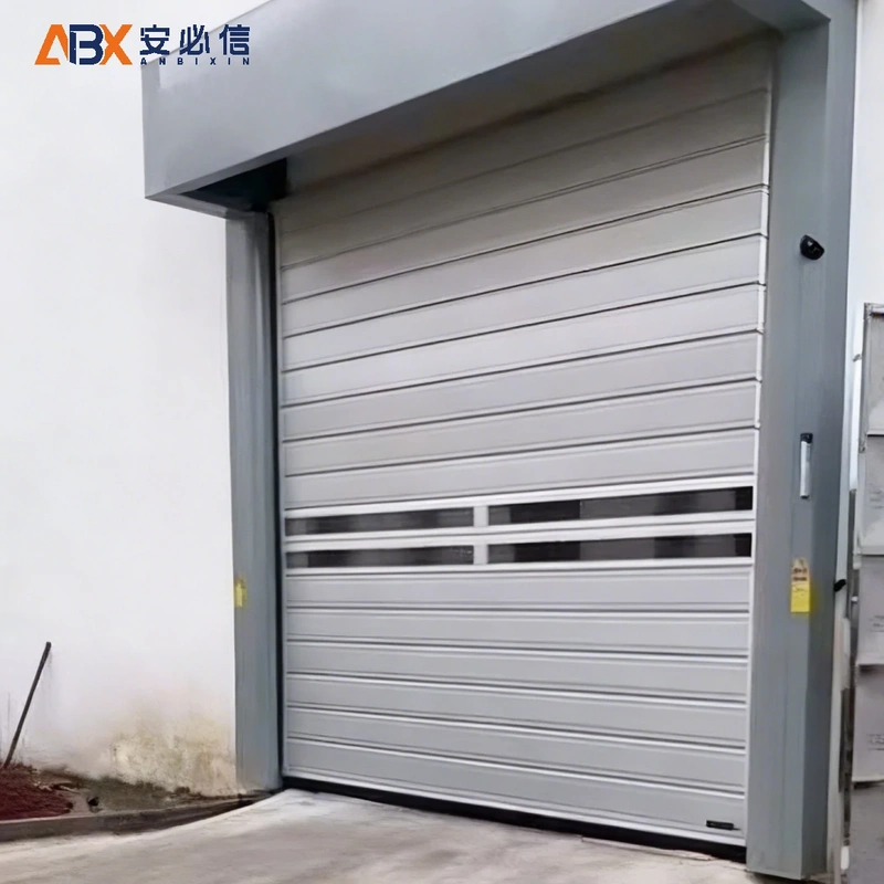 黑河市感应高速门